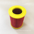 Industrial Vacuum Pump Air Filter